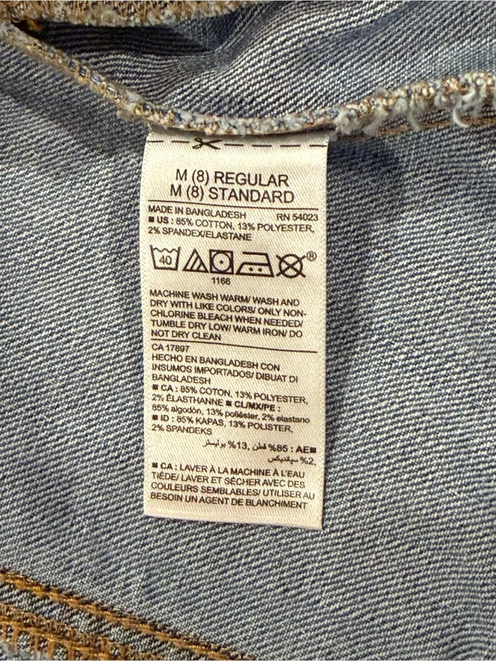 Girls' Light Blue Denim Jacket